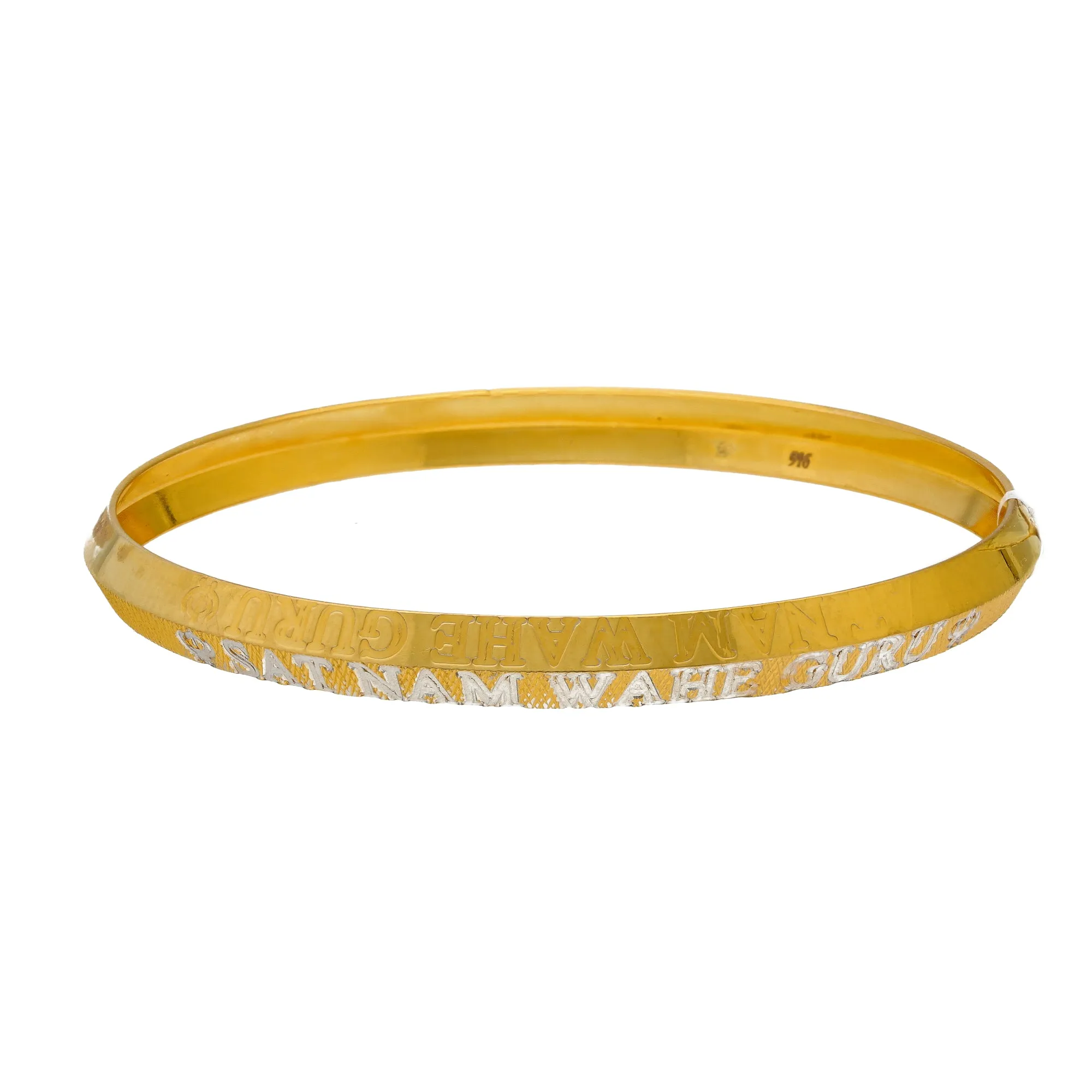 22K Yellow & White Gold Kada Bangle (26.5gm)