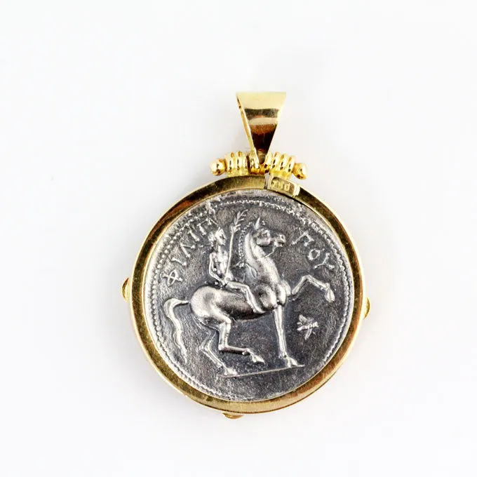 Silver & Gold Medallion of King Philip II